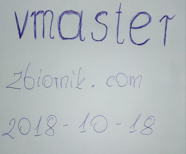 vmaster