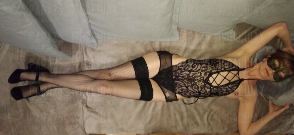 IMG_20181101_074150.jpg - para25_19GALWAY