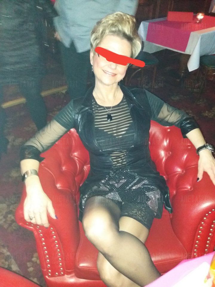 20181224_184843.jpg - aneta121