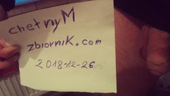 IMG_20181226_075648.jpg