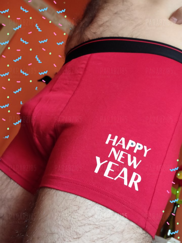 Happy new year - para82i85