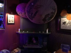 Japoński wystrój? Violla!!! ;P