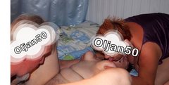 Igraszki.JPG