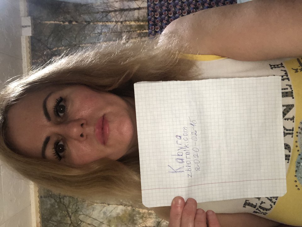 5020E029-5A5C-47EF-B8BB-17818BD73055.jpeg - Kabyra