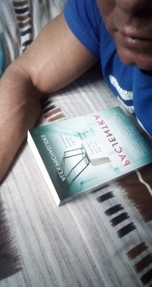 taka niedziela! - TheSecreetOfTheNight