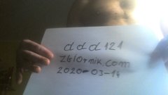 WIN_20200314_22_35_41_Pro.jpg