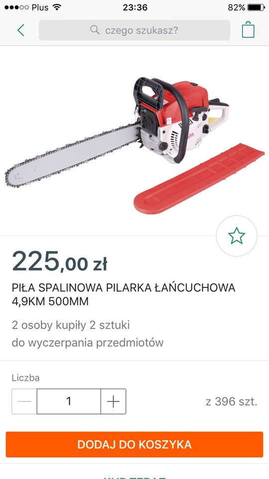 0ACC6527-BE68-4BF0-85C5-F409DEB8746A.jpeg - DeepThroater40